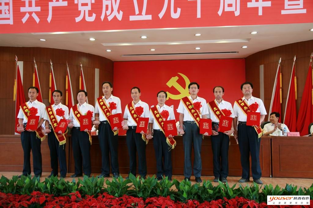 我用残损的手掌朗读(2)图片