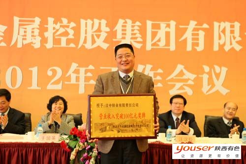 鸿海大厦_鸿海集团营业收入