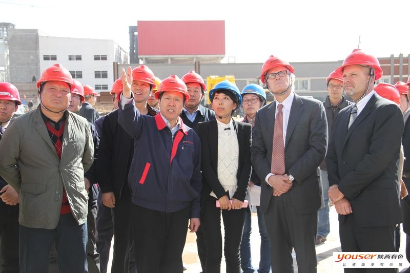 全球太阳能原料巨头美国REC集团莅临陕西有